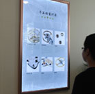 图4-峥嵘时代-用户-江诗丹顿维修服务中心