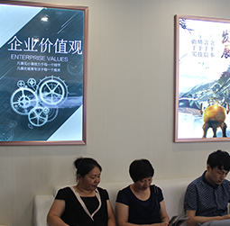 图2-崎岖峰峦-用户-江诗丹顿售后服务中心