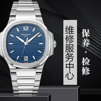 北京江诗丹顿手表防磁的方法有哪些