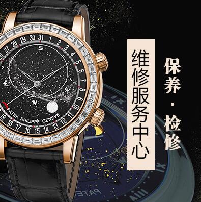 北京江诗丹顿手表经常进水进灰是把手表出现问题了吗