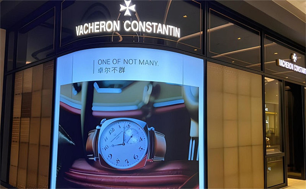 江诗丹顿腕表进水了解决技巧大全